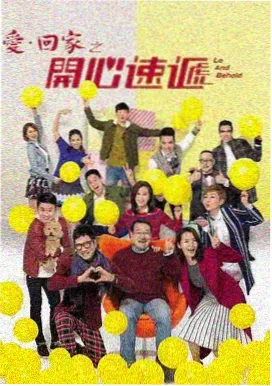 繁花 续章 神马影视网电视剧大全